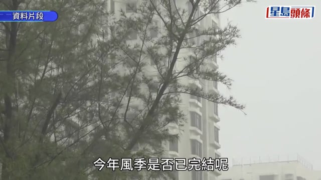 熱帶氣旋上月現罕見現象？天文台剖析10月風暴襲港機會 一類港人要特別注意
