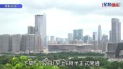 新皇崗口岸｜10.12開通 舊口岸清晨6時半正式「截龍」