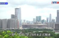 長沙灣有線新聞採訪車「尿袋」起火 攝影師多處燒傷