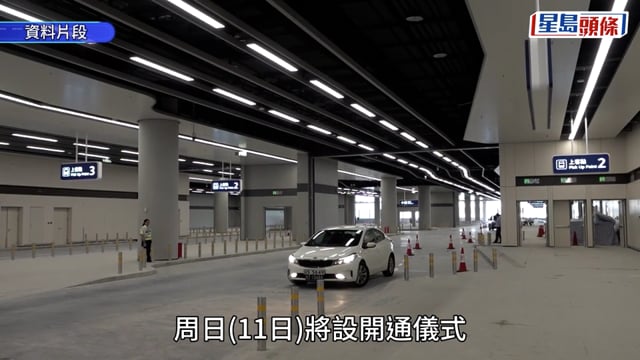 消息：新皇崗口岸10.12早上6時半啟用 10.11將有開通儀式 的士業界料派300部車接客