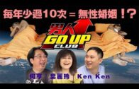 有片｜中環司機狂鬧交通督導員 連環爆粗手指指 事隔一日被捕
