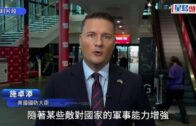 筲箕灣爆水管︱護老院遍佈泥濘 擊爆玻璃石頭近拳頭大小 傷者情況穩定