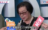 星島申訴王｜港男用鴨寮街平價料 自製「廣東話AI助手」獲激讚！