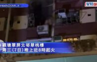 星島申訴王｜港男用鴨寮街平價料 自製「廣東話AI助手」獲激讚！