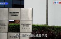 工程師以裸照威脅女子性交囚14月 官：裸照一旦網上發布 便無遠弗屆