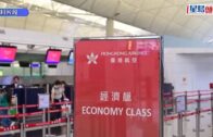 港航、友和及百老滙資料外洩 逾1600客戶接詐騙來電 方保僑料屬典型供應鏈攻擊