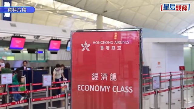 港航、友和及百老滙資料外洩 逾1600客戶接詐騙來電 方保僑料屬典型供應鏈攻擊