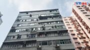 九龍新界電壓驟降｜消防接179宗困�及40宗火警鐘鳴響報告 3人不適送院
