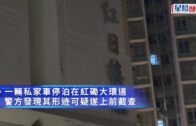 $500買防靜電神梳如交智商稅？皮膚科醫生、髮型師揭秘：效果得兩小時！