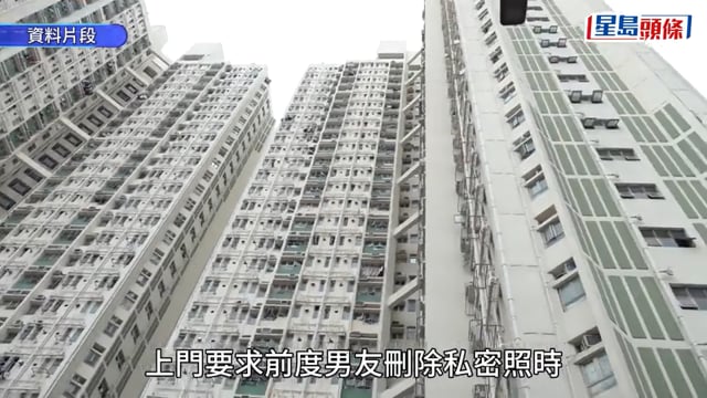 天恩邨血案｜20歲新歡代女友促前度刪私密照 遭19歲舊愛揮刀斬傷手掌