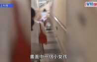 觀塘狡賊極速偷龍轉鳳 男子落街抽煙兩分鐘失三千萬黃金 警起回贓物拘二人