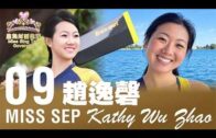 消委會客服｜投訴逐年攀升 網購$5500電腦「走電腦」 竟要求重新付款？