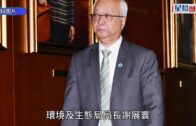 蔡天鳳碎屍案｜被指欠賭債致車輛遭淋紅油 蔡母：畜生啊咁抹黑我