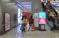 杜拜飛以國客機副機師刺傷機長圖墜機 乘客合力制服兇徒避巨災
