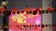 星島申訴王｜大坑舞火龍百年傳承 少年警訊接棒舞動「國安小火龍」 以傳統文化築牢國安防線