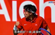 Hotstone Yoga結業︱海關接381宗舉報 61歲男董事涉違《商品說明條例》 被捕