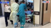 飛鵝山攀石意外｜死者熱愛攀山運動 曾參與土耳其地震救援獲特首表揚