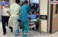 Hotstone Yoga結業︱海關接381宗舉報 61歲男董事涉違《商品說明條例》 被捕