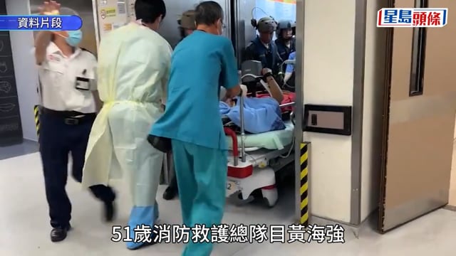 飛鵝山攀石意外｜死者熱愛攀山運動 曾參與土耳其地震救援獲特首表揚
