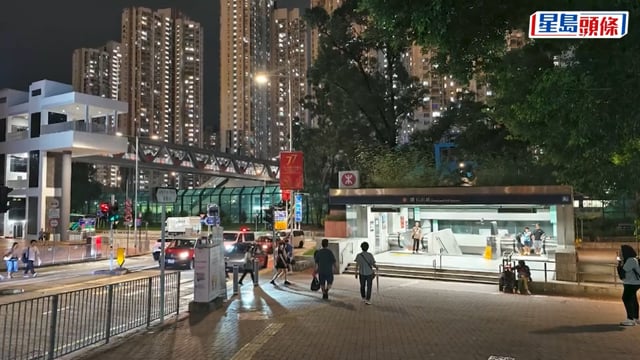 鑽石山女子港鐵客務中心持刀指嚇職員 索八達通及百元鈔不果逃去 警慈正邨破門制服