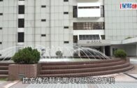 蔡天鳳碎屍案｜法醫確認兩煲「青紅蘿蔔湯」內有蔡天鳳頭部、5塊肉及3束頭髮