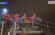 蔡天鳳碎屍案｜法醫確認兩煲「青紅蘿蔔湯」內有蔡天鳳頭部、5塊肉及3束頭髮