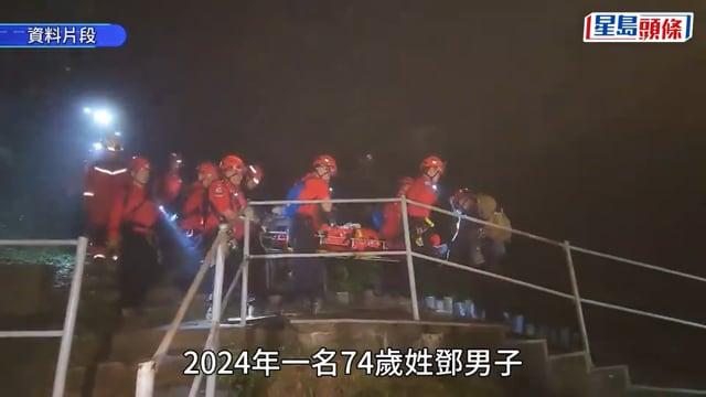 大東山滑翔傘意外｜調查報告揭飛行員遇強烈上升氣流及雲層 對滑翔傘失去操控