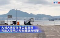 宏福苑大火︱李家超：獨立委員會報告提交後 將盡快推行改革及追究責任
