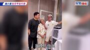 錢小豪與錢嘉樂銀髮媽媽罕曝光 孝順陪母親做節 同框神秘男驚見「第三個錢嘉樂」？
