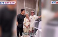 赤柱ONE STANLEY鋼筋不符圖則 李家超：已要求發展局監督個案調查 將嚴懲違規人員