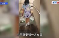 觀塘狡賊極速偷龍轉鳳 男子落街抽煙兩分鐘失三千萬黃金 警起回贓物拘二人