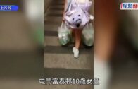 觀塘狡賊極速偷龍轉鳳 男子落街抽煙兩分鐘失三千萬黃金 警起回贓物拘二人