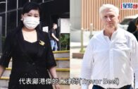 觀塘狡賊極速偷龍轉鳳 男子落街抽煙兩分鐘失三千萬黃金 警起回贓物拘二人
