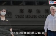 星島申訴王｜港男用鴨寮街平價料 自製「廣東話AI助手」獲激讚！