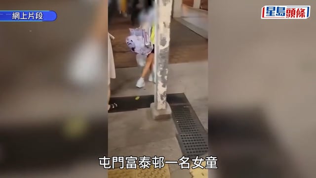 屯門女童拎啤酒｜父母《東張》自爆領綜援 網民起底母親奢華生活 擁$2588迪士尼金卡 買$600生日蛋糕