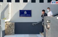 涉經營「黃式保險」專頁推銷產品 煽動反中亂港宣揚「港獨」 前北區動源成員黃嘉浩及女友人被捕