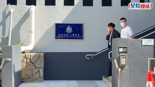 涉經營「黃式保險」專頁推銷產品 煽動反中亂港宣揚「港獨」 前北區動源成員黃嘉浩及女友人被捕