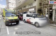 長沙灣有線新聞採訪車「尿袋」起火 攝影師多處燒傷
