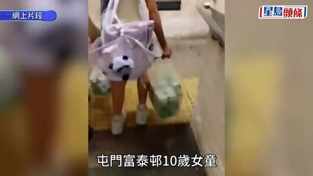 屯門女童拎啤酒︱孫玉菡：三姐弟最快今明出院 將暫居院舍 惟未必同住