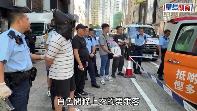 警旺角截查的士檢依托咪酯等毒品 男乘客被捕