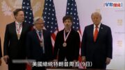 特朗普頒美國最高科學科技榮譽 馬斯克黃仁勳蘇姿丰等6巨頭獲獎