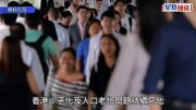 施永青：避孕套令人「只性交不留種」 倡推「會漏次貨」調校生育率︱Kelly Online
