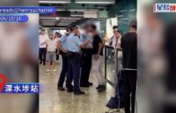 蔡天鳳碎屍案｜被指欠賭債致車輛遭淋紅油 蔡母：畜生啊咁抹黑我