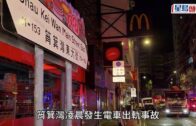 蔡天鳳碎屍案｜被指欠賭債致車輛遭淋紅油 蔡母：畜生啊咁抹黑我
