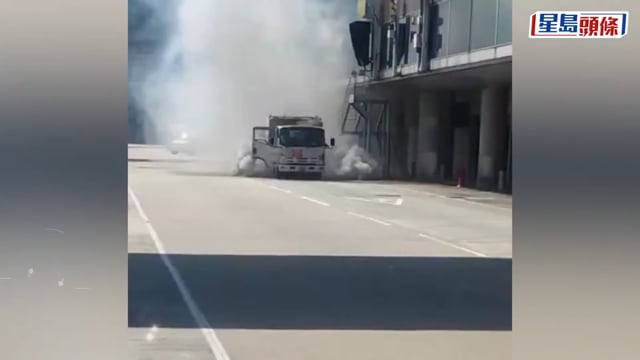 有片｜機場加油車返程時濃煙滾滾幸無人傷 機管局令涉事公司交代