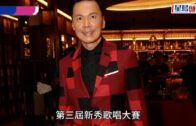 蔡天鳳碎屍案｜譚方駿：同Abby拍拖一月後同居並商討結婚 至今仍照顧蔡鄺子女