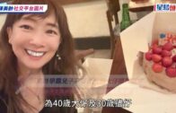 蔡天鳳碎屍案｜譚方駿：同Abby拍拖一月後同居並商討結婚 至今仍照顧蔡鄺子女