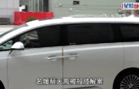 大阪心齋橋｜固力果「跑跑人」下月底熄燈暫別 料於2027春季升級亮相