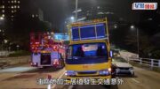 油麻地加士居道私家車撼工程車 司機擦傷一度傳被困