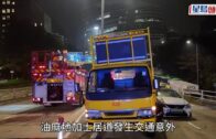 油麻地加士居道私家車撼工程車 司機擦傷一度傳被困